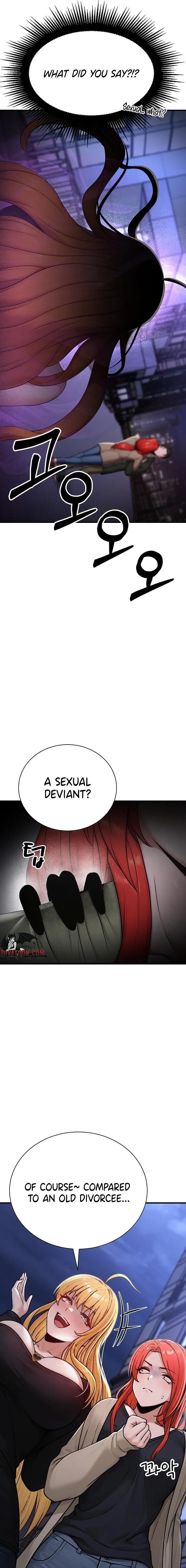 I’m the Only Man in this Clan?! (Uncensored), chapter 13, page 15 of 21