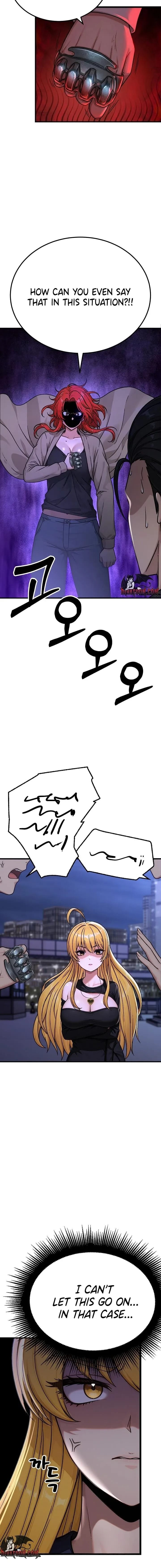 I’m the Only Man in this Clan?! (Uncensored), chapter 13, page 18 of 21