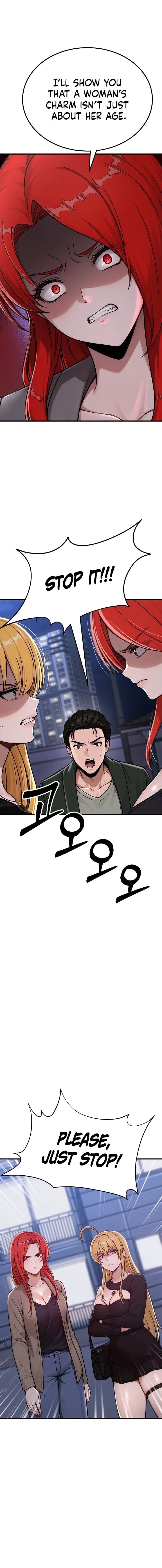 I’m the Only Man in this Clan?! (Uncensored), chapter 14, page 6 of 26