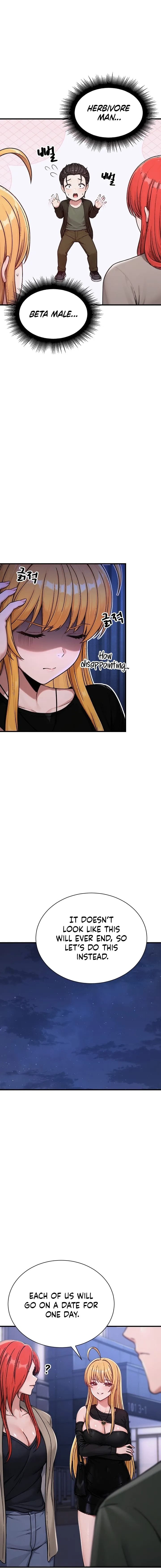 I’m the Only Man in this Clan?! (Uncensored), chapter 14, page 8 of 26