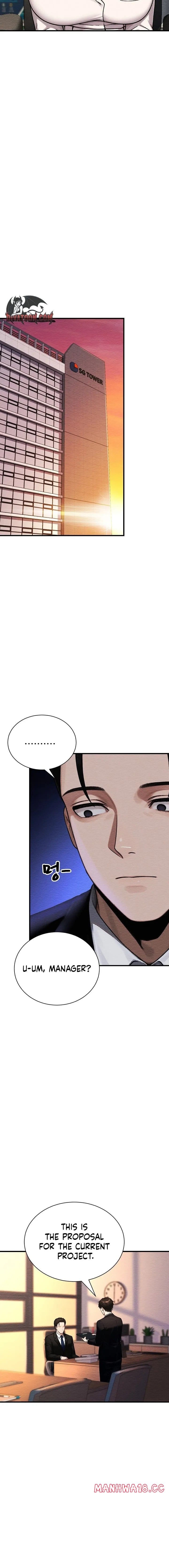 I’m the Only Man in this Clan?! (Uncensored), chapter 14, page 14 of 26
