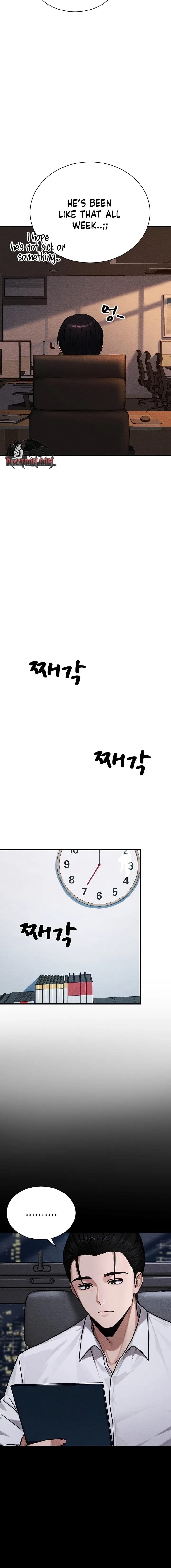 I’m the Only Man in this Clan?! (Uncensored), chapter 14, page 16 of 26