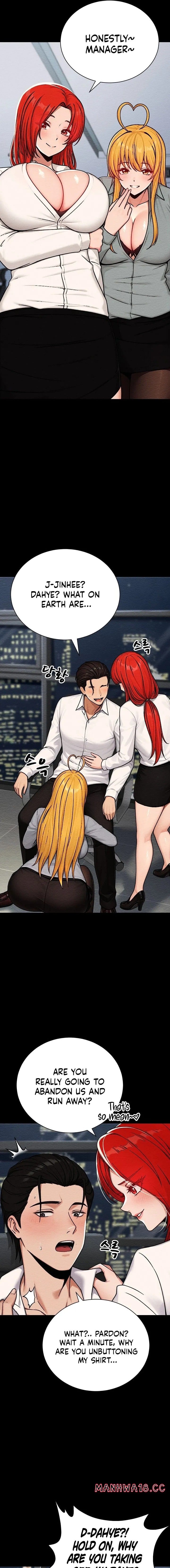 I’m the Only Man in this Clan?! (Uncensored), chapter 14, page 19 of 26