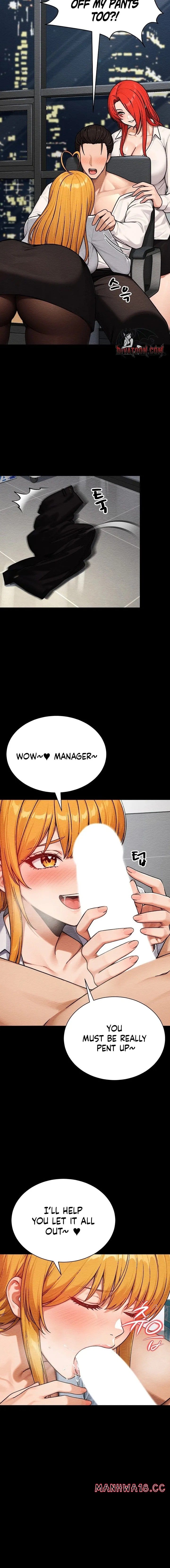 I’m the Only Man in this Clan?! (Uncensored), chapter 14, page 20 of 26