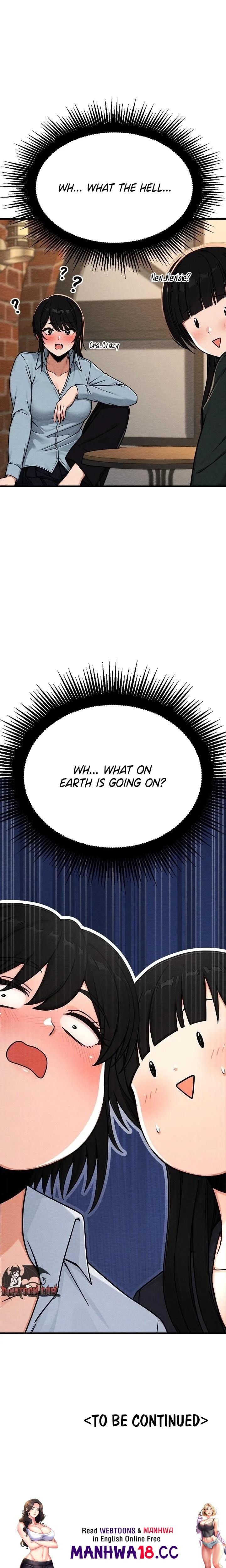 I’m the Only Man in this Clan?! (Uncensored), chapter 15, page 24 of 24