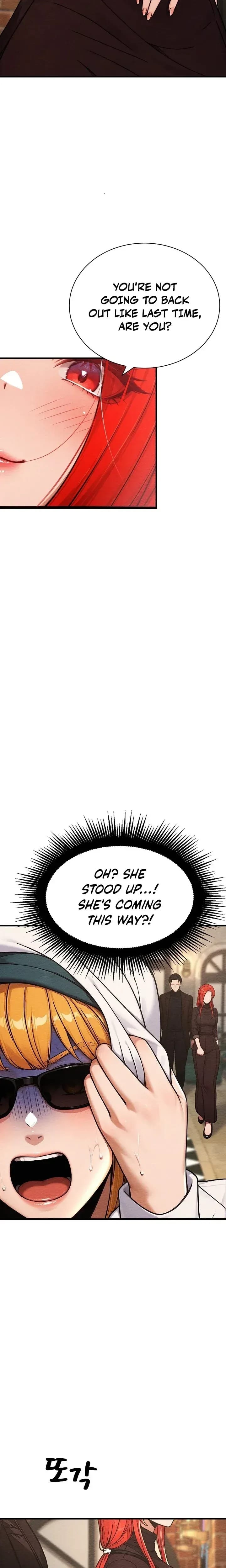 I’m the Only Man in this Clan?! (Uncensored), chapter 16, page 5 of 35