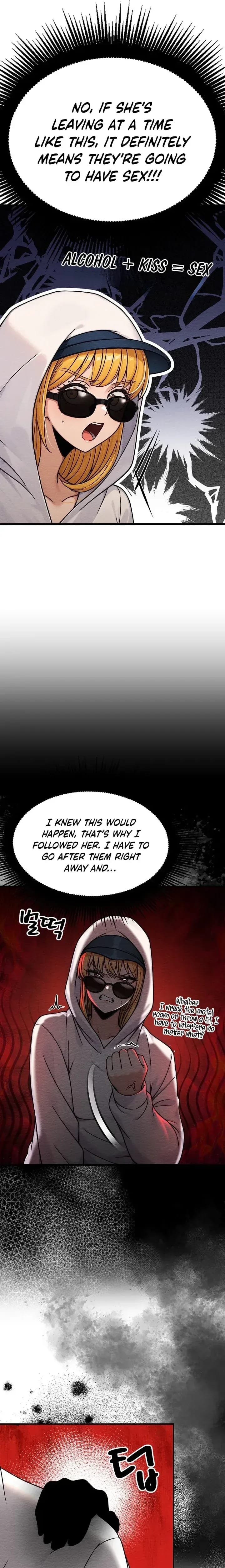 I’m the Only Man in this Clan?! (Uncensored), chapter 16, page 7 of 35