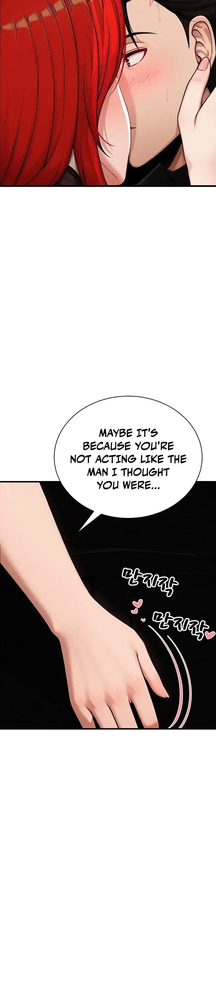 I’m the Only Man in this Clan?! (Uncensored), chapter 16, page 12 of 35