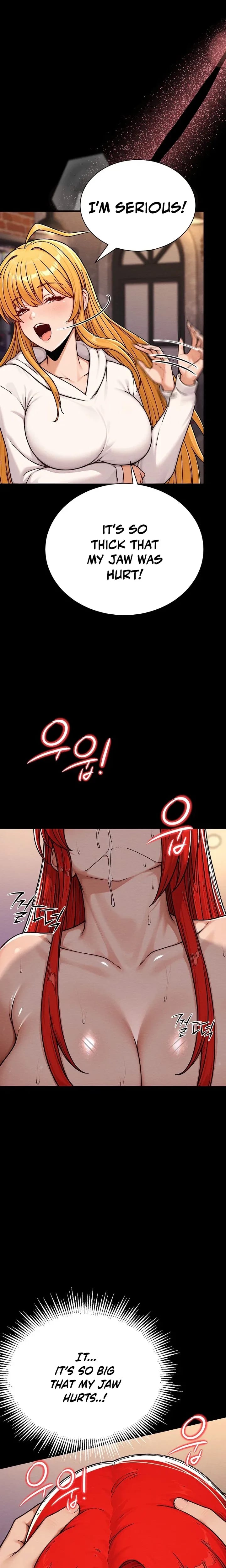 I’m the Only Man in this Clan?! (Uncensored), chapter 17, page 5 of 34