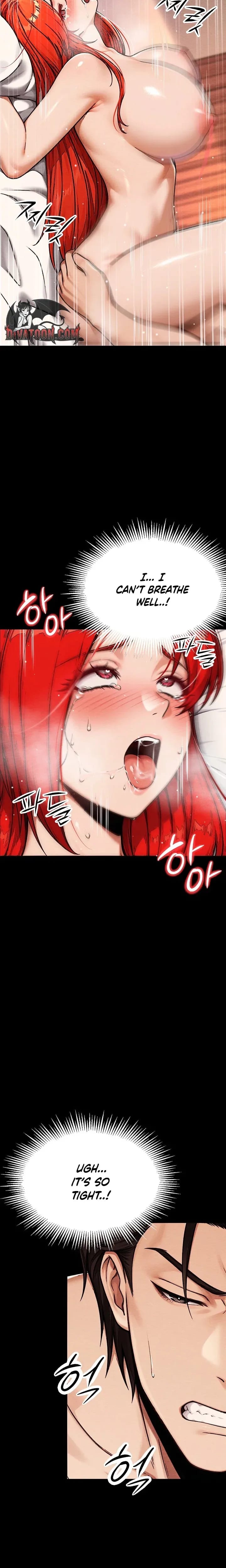 I’m the Only Man in this Clan?! (Uncensored), chapter 17, page 8 of 34