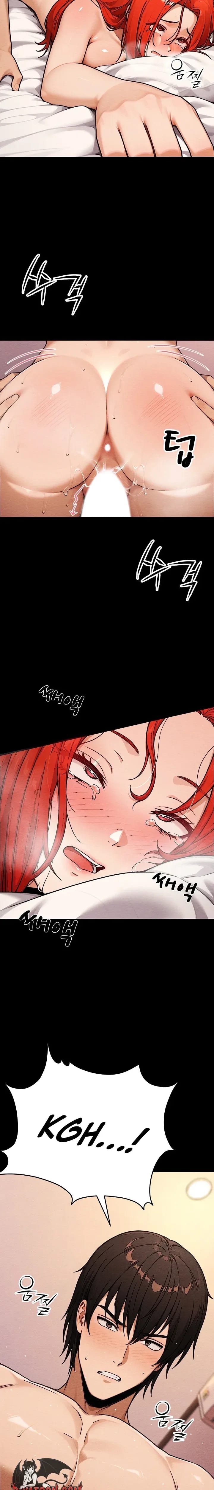 I’m the Only Man in this Clan?! (Uncensored), chapter 17, page 23 of 34