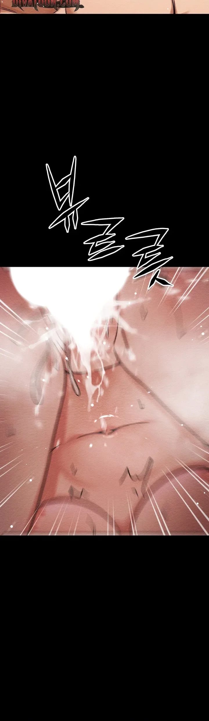 I’m the Only Man in this Clan?! (Uncensored), chapter 17, page 24 of 34