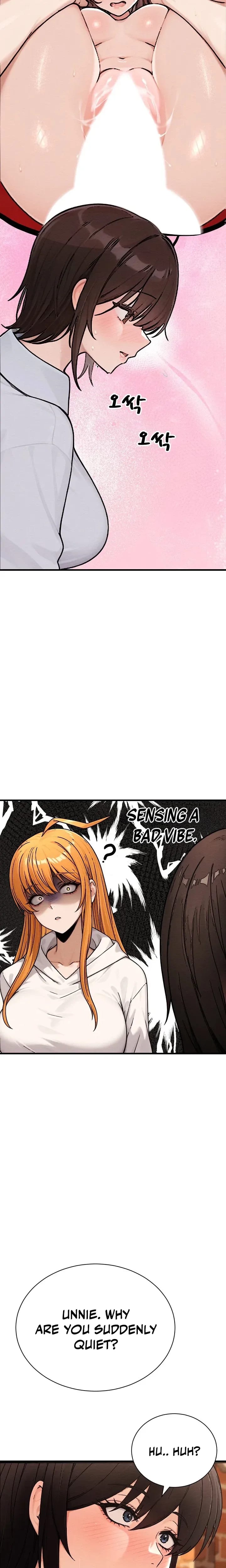 I’m the Only Man in this Clan?! (Uncensored), chapter 17, page 29 of 34