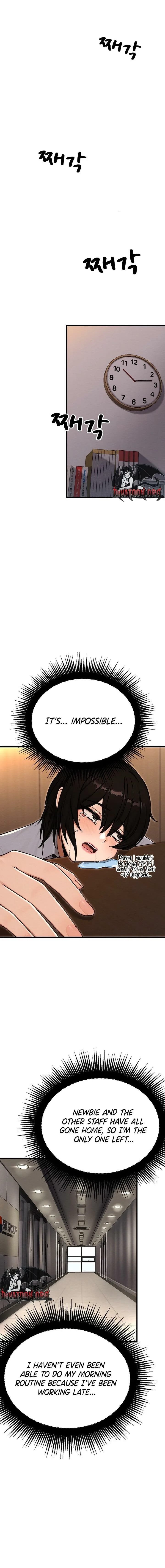 I’m the Only Man in this Clan?! (Uncensored), chapter 18, page 16 of 27