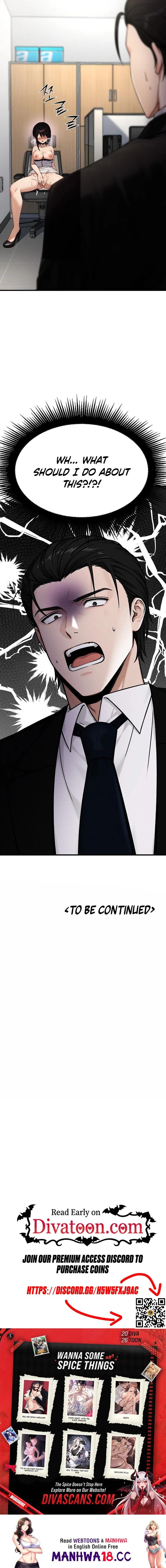I’m the Only Man in this Clan?! (Uncensored), chapter 19, page 13 of 13