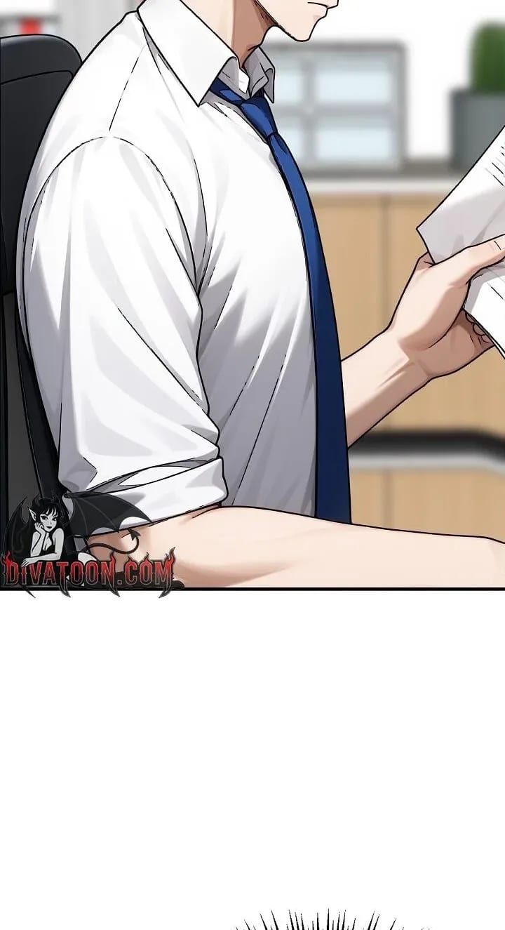 I’m the Only Man in this Clan?! (Uncensored), chapter 21, page 14 of 101