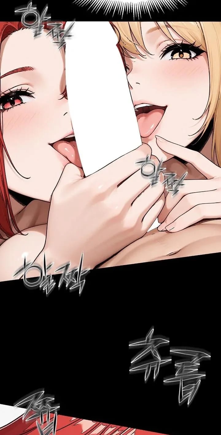 I’m the Only Man in this Clan?! (Uncensored), chapter 21, page 25 of 101