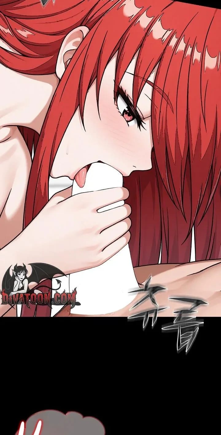 I’m the Only Man in this Clan?! (Uncensored), chapter 21, page 26 of 101
