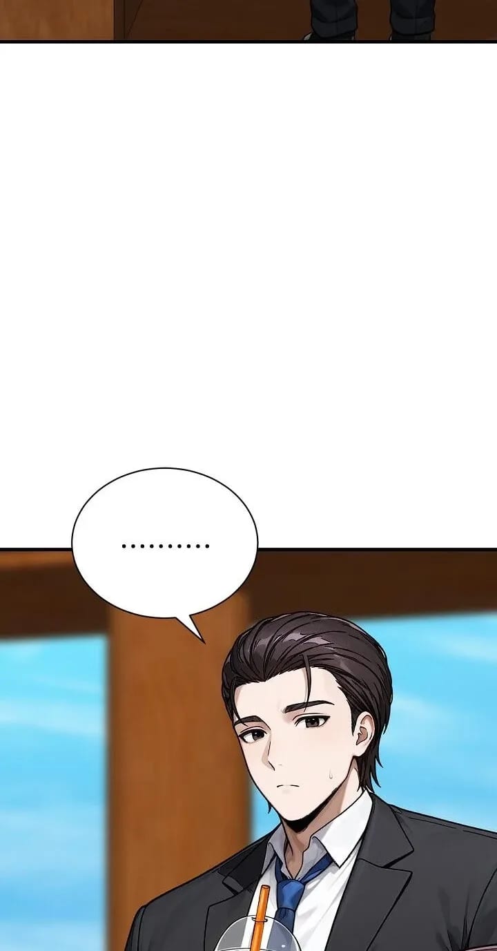 I’m the Only Man in this Clan?! (Uncensored), chapter 21, page 54 of 101