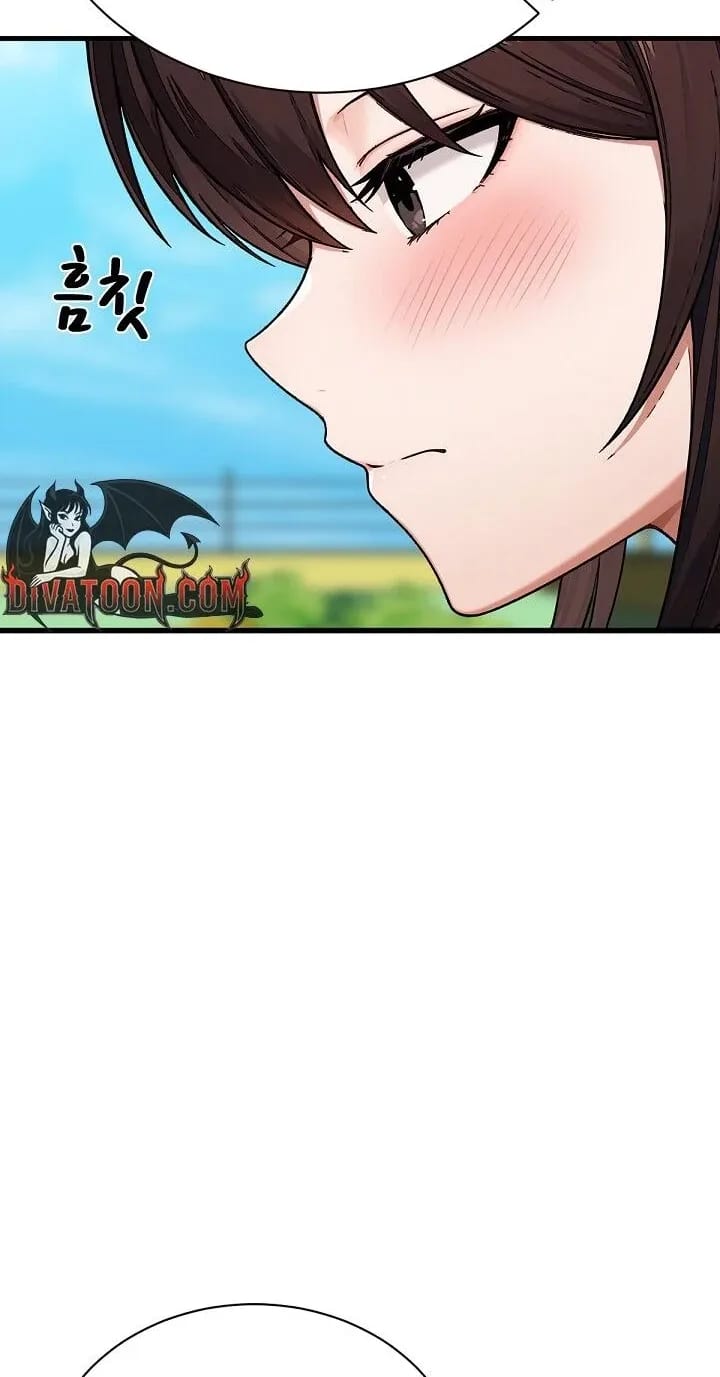 I’m the Only Man in this Clan?! (Uncensored), chapter 21, page 56 of 101