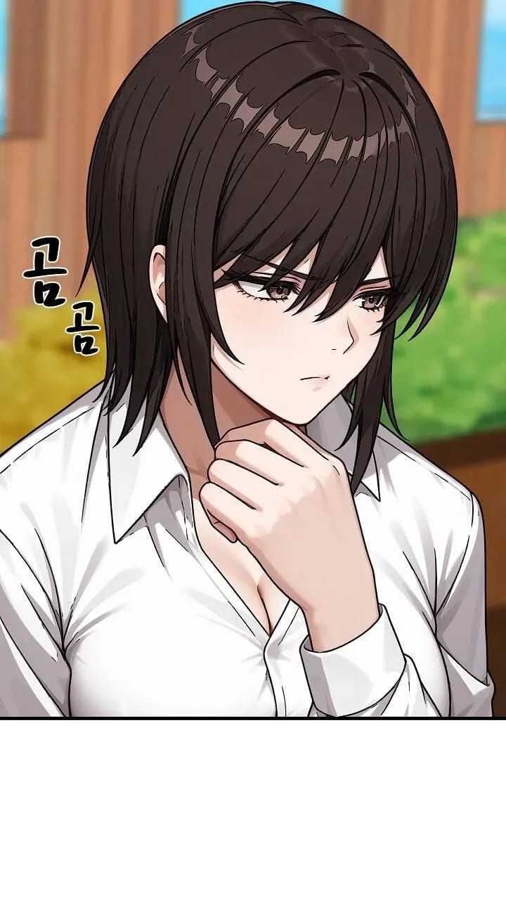 I’m the Only Man in this Clan?! (Uncensored), chapter 21, page 61 of 101