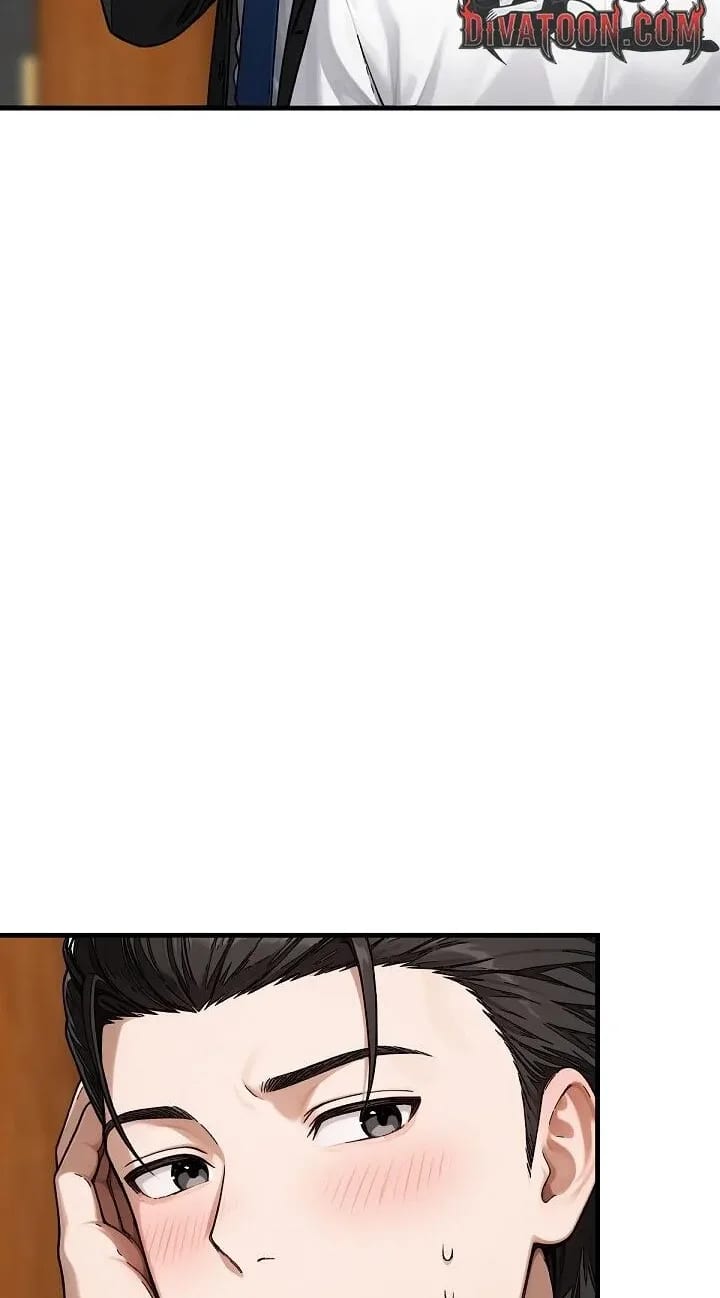 I’m the Only Man in this Clan?! (Uncensored), chapter 21, page 67 of 101