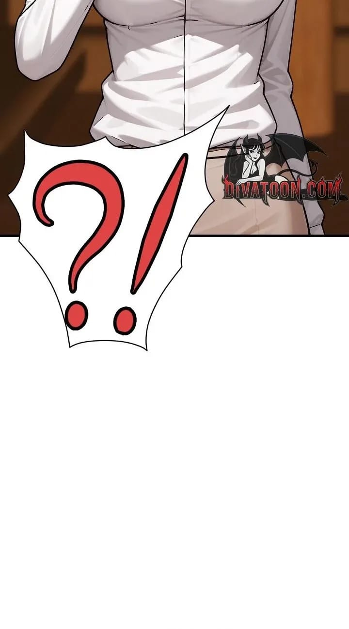 I’m the Only Man in this Clan?! (Uncensored), chapter 21, page 70 of 101