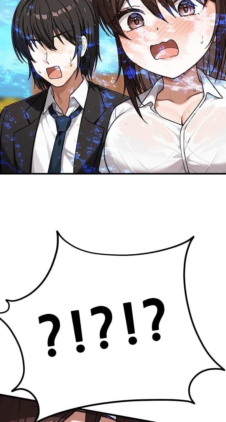 I’m the Only Man in this Clan?! (Uncensored), chapter 21, page 97 of 101