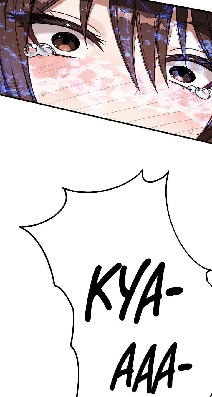 I’m the Only Man in this Clan?! (Uncensored), chapter 21, page 98 of 101