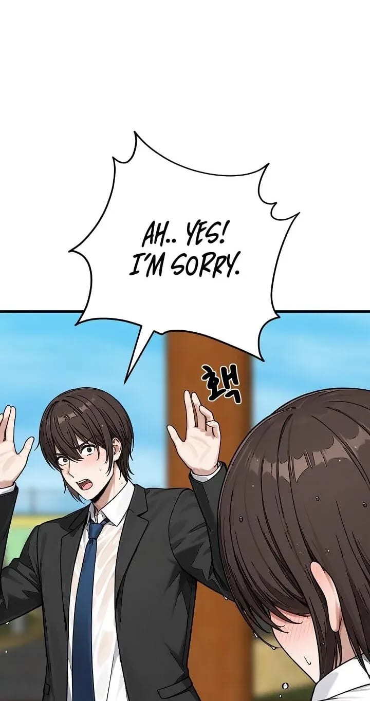 I’m the Only Man in this Clan?! (Uncensored), chapter 22, page 6 of 98