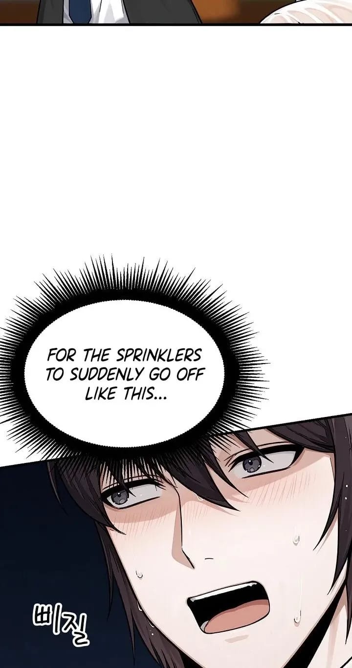 I’m the Only Man in this Clan?! (Uncensored), chapter 22, page 7 of 98