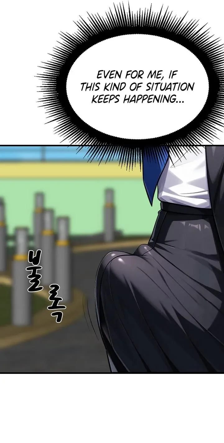 I’m the Only Man in this Clan?! (Uncensored), chapter 22, page 10 of 98