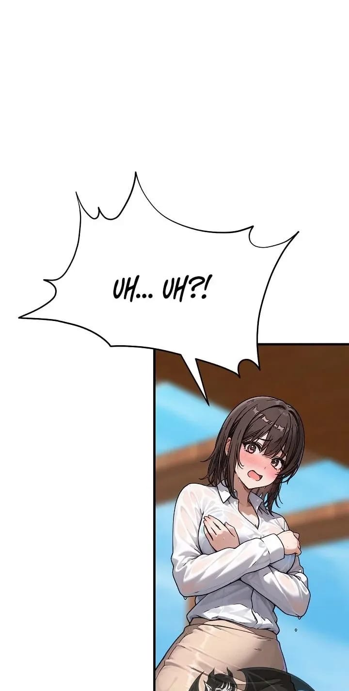 I’m the Only Man in this Clan?! (Uncensored), chapter 22, page 11 of 98