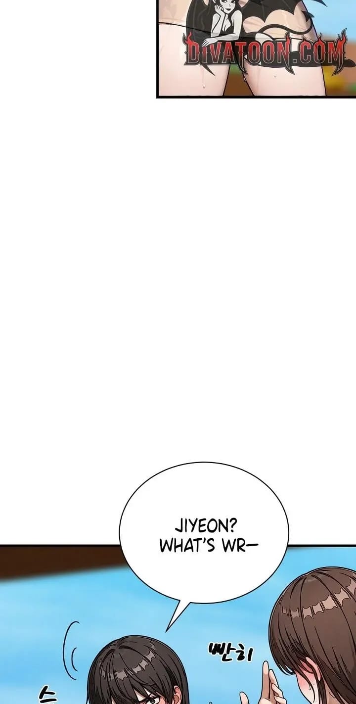 I’m the Only Man in this Clan?! (Uncensored), chapter 22, page 12 of 98