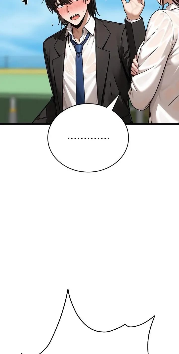 I’m the Only Man in this Clan?! (Uncensored), chapter 22, page 13 of 98