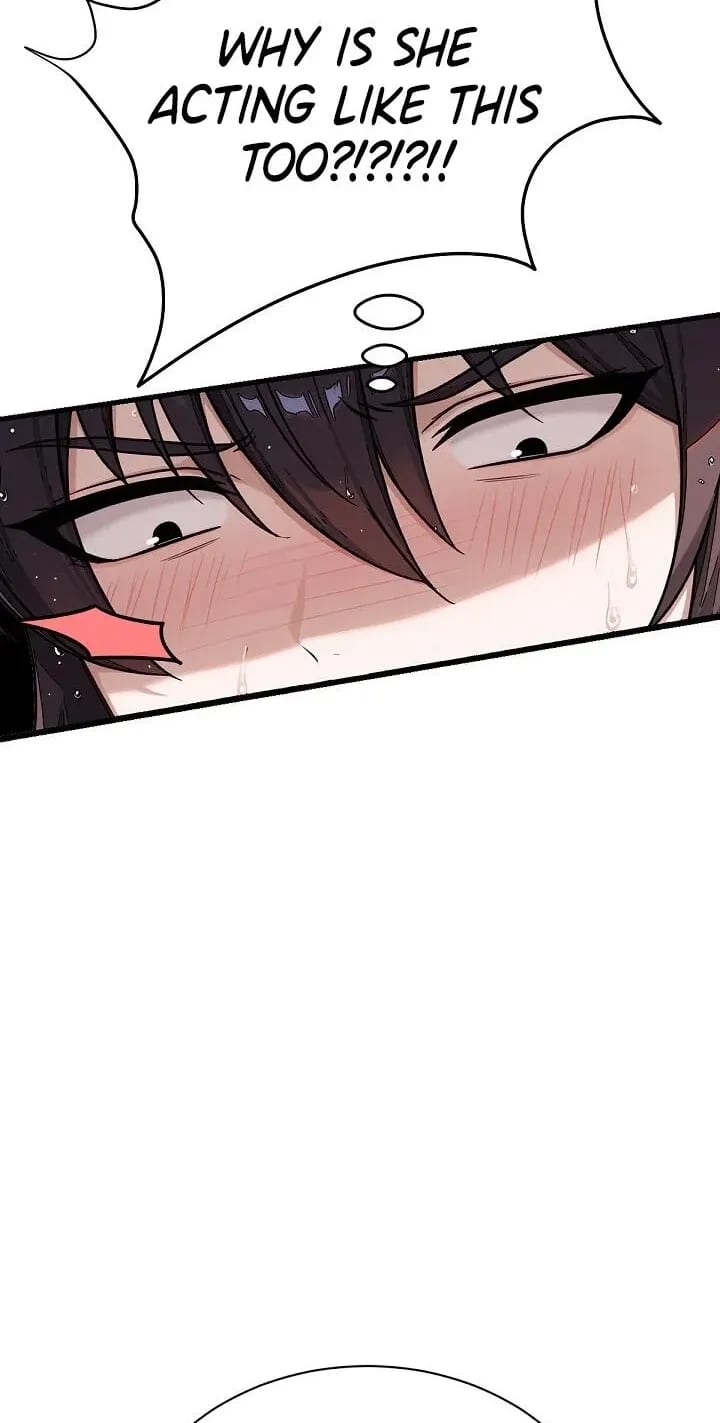 I’m the Only Man in this Clan?! (Uncensored), chapter 22, page 14 of 98
