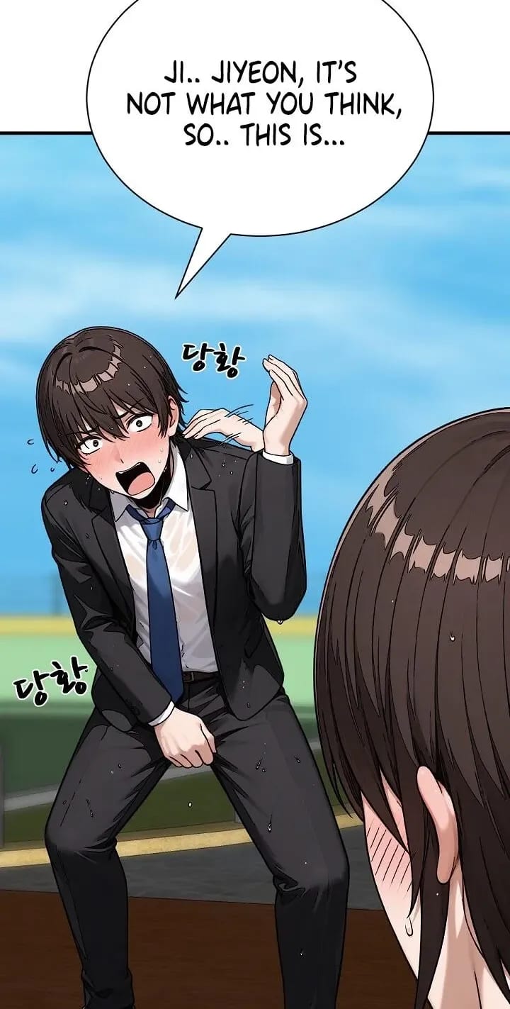 I’m the Only Man in this Clan?! (Uncensored), chapter 22, page 15 of 98