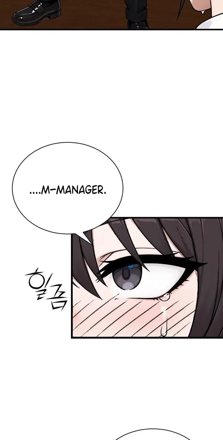 I’m the Only Man in this Clan?! (Uncensored), chapter 22, page 16 of 98