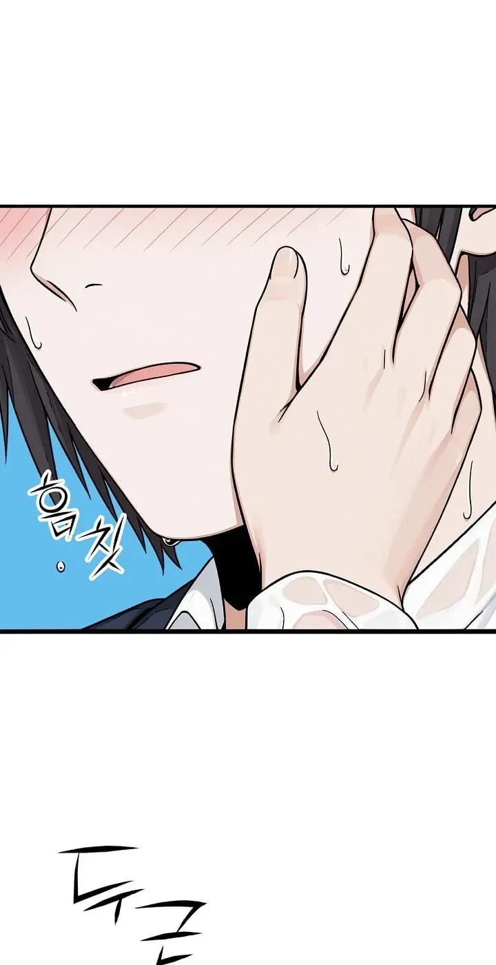 I’m the Only Man in this Clan?! (Uncensored), chapter 22, page 22 of 98