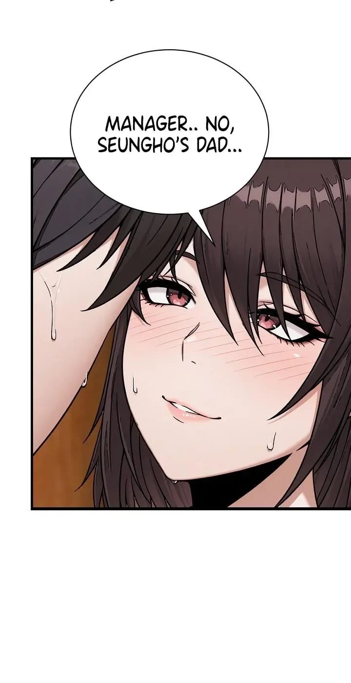 I’m the Only Man in this Clan?! (Uncensored), chapter 22, page 23 of 98