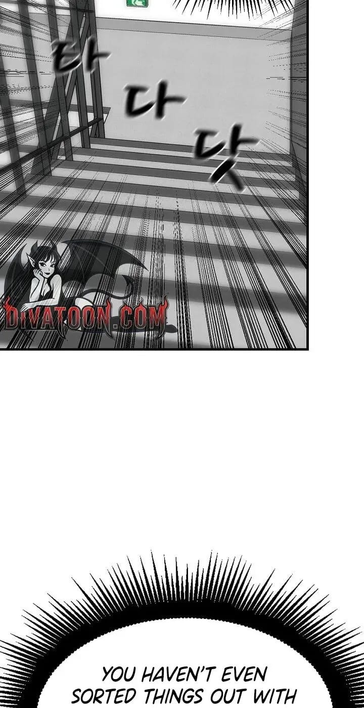 I’m the Only Man in this Clan?! (Uncensored), chapter 22, page 36 of 98