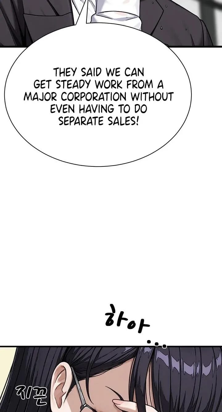 I’m the Only Man in this Clan?! (Uncensored), chapter 22, page 51 of 98