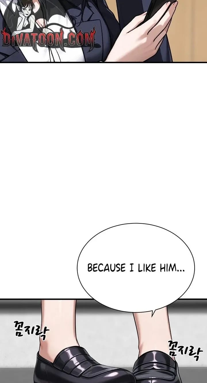 I’m the Only Man in this Clan?! (Uncensored), chapter 22, page 55 of 98