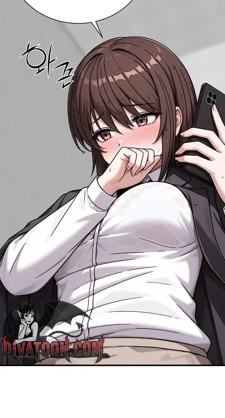 I’m the Only Man in this Clan?! (Uncensored), chapter 22, page 57 of 98