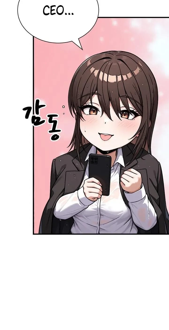 I’m the Only Man in this Clan?! (Uncensored), chapter 22, page 64 of 98