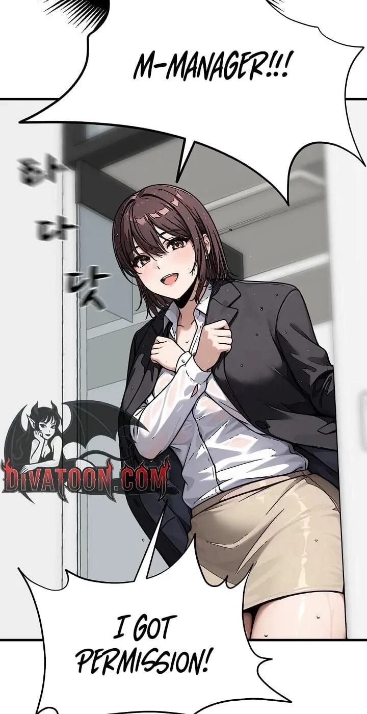 I’m the Only Man in this Clan?! (Uncensored), chapter 22, page 71 of 98