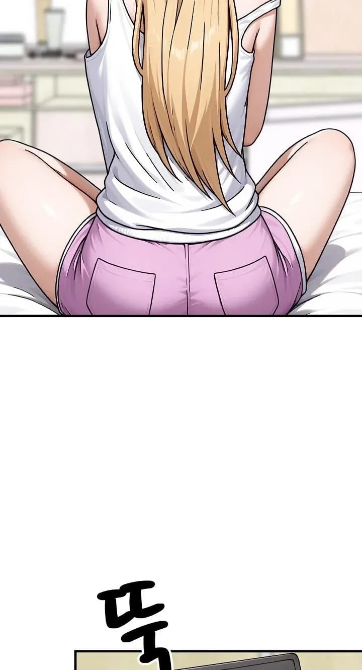 I’m the Only Man in this Clan?! (Uncensored), chapter 22, page 87 of 98