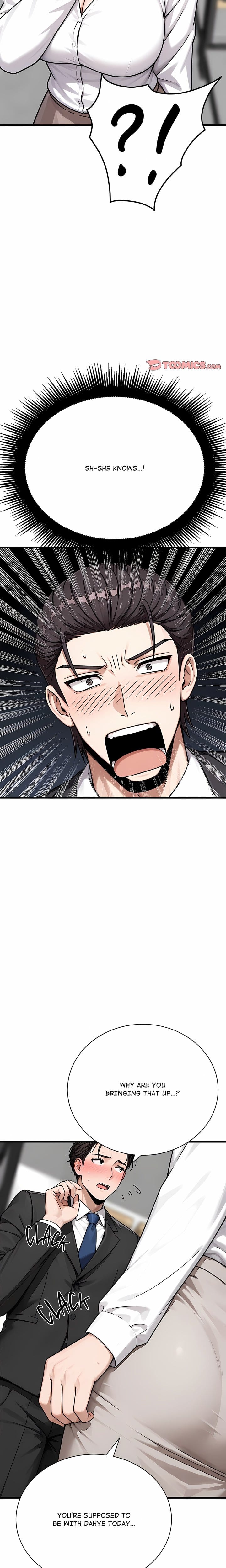 I’m the Only Man in this Clan?! (Uncensored), chapter 23, page 23 of 31