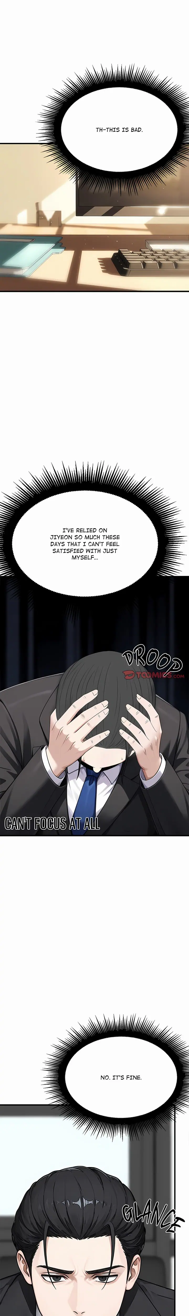 I’m the Only Man in this Clan?! (Uncensored), chapter 25, page 16 of 33
