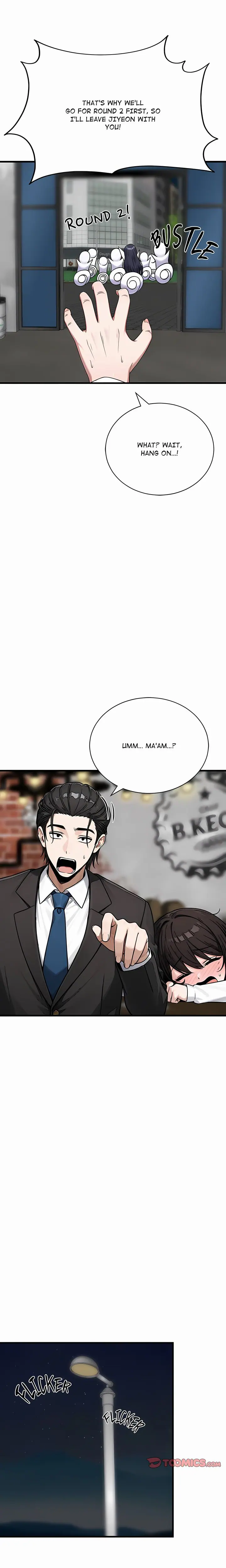 I’m the Only Man in this Clan?! (Uncensored), chapter 26, page 30 of 37